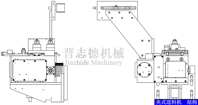 夾式送料機結(jié)構(gòu)