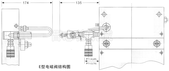 空氣送料機E型電磁閥結(jié)構(gòu)圖